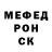 Amphetamine Розовый Kitaq