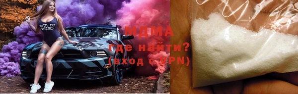 2c-b Ельня