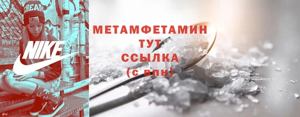 2c-b Елабуга