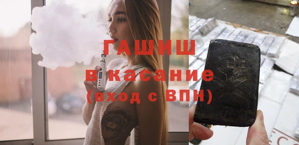2c-b Елабуга