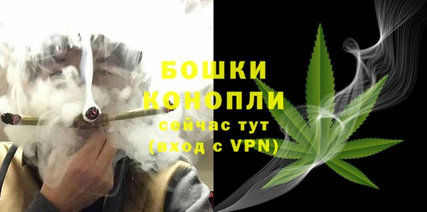 наркотики Елизово