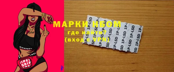 2c-b Елабуга