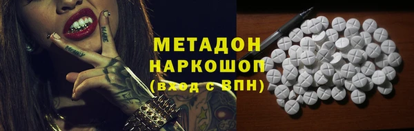 2c-b Елабуга