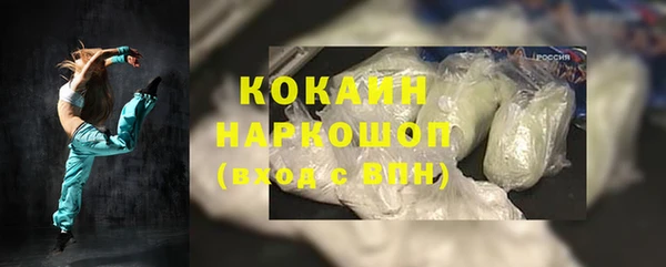2c-b Елабуга