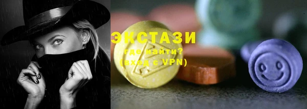2c-b Елабуга