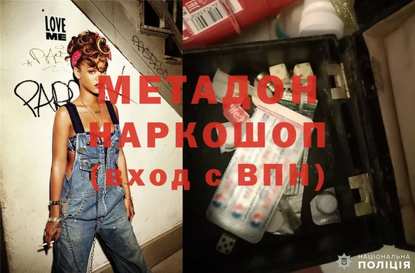 2c-b Елабуга