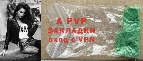 2c-b Елабуга