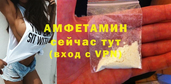 2c-b Елабуга
