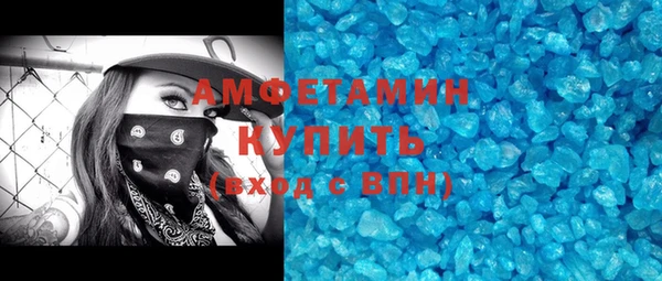2c-b Елабуга