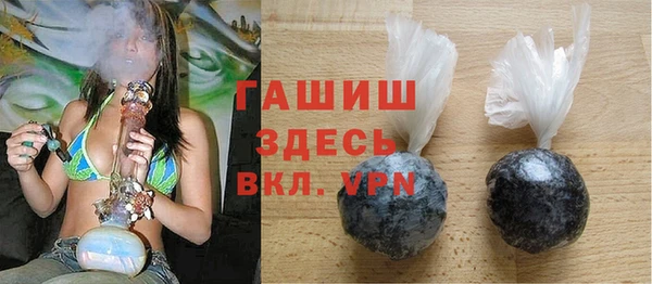 2c-b Ельня