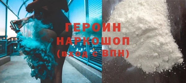 2c-b Ельня