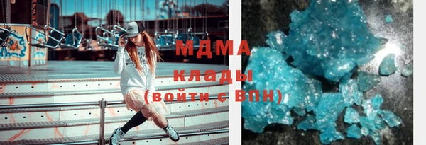 2c-b Ельня