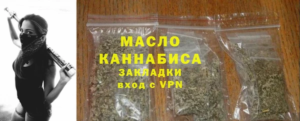 2c-b Елабуга