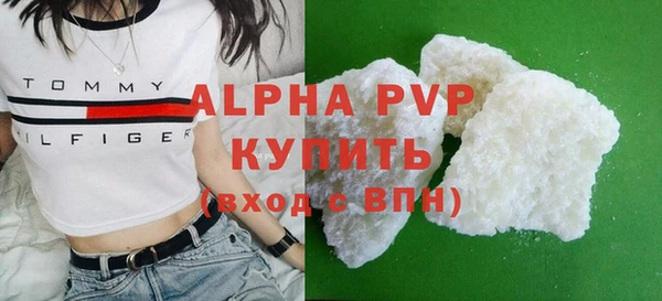 2c-b Елабуга