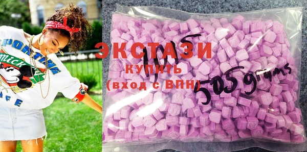 2c-b Елабуга